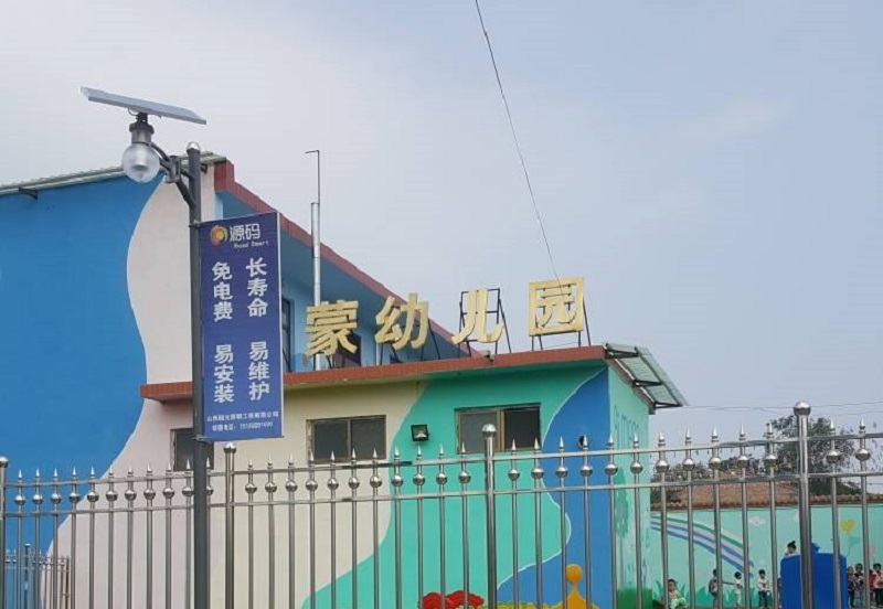 山西太阳能路灯-月光灯工程