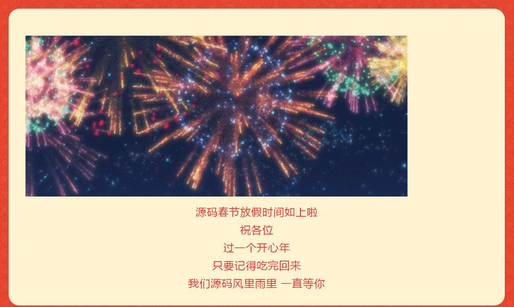 a159097640172dc32cadb12d4f3f11b7.png