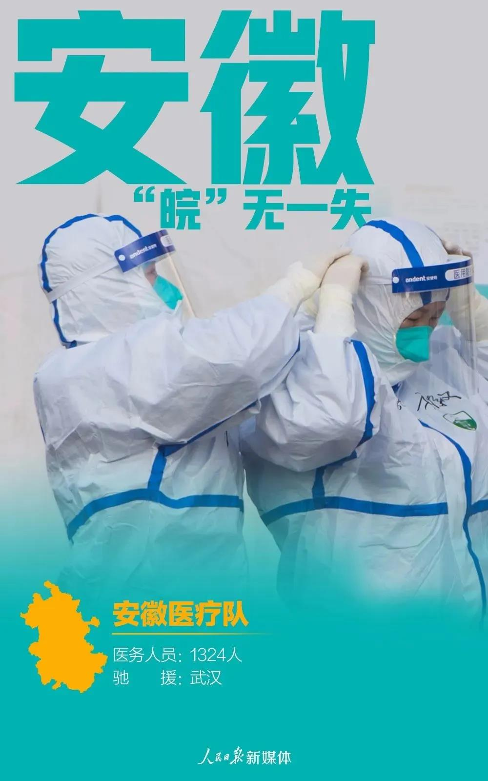 b50f3f0403f1272d99853dbcbd0202aa.png