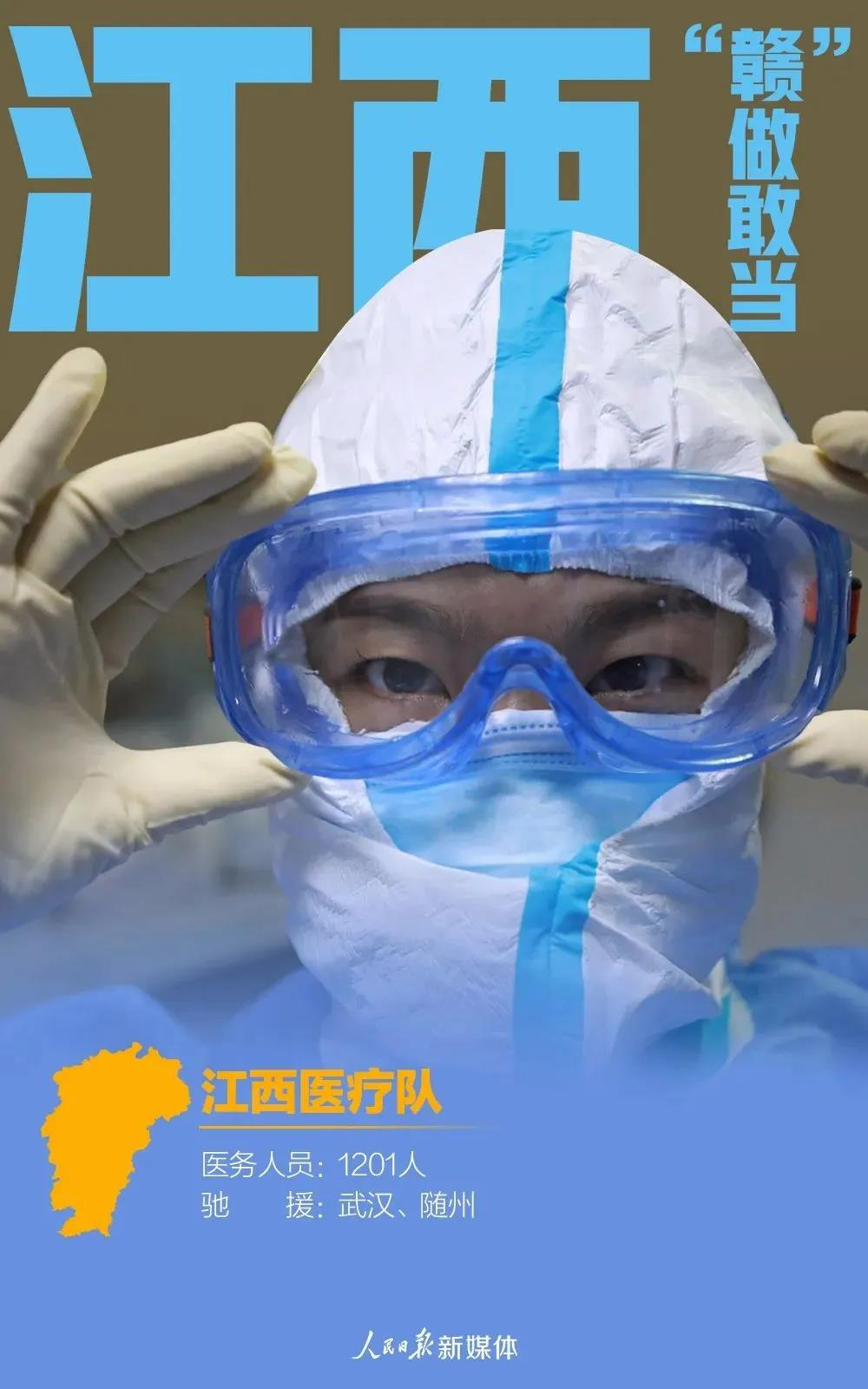 885ec5980aa650fb3cf58f9ac7b8813c.png