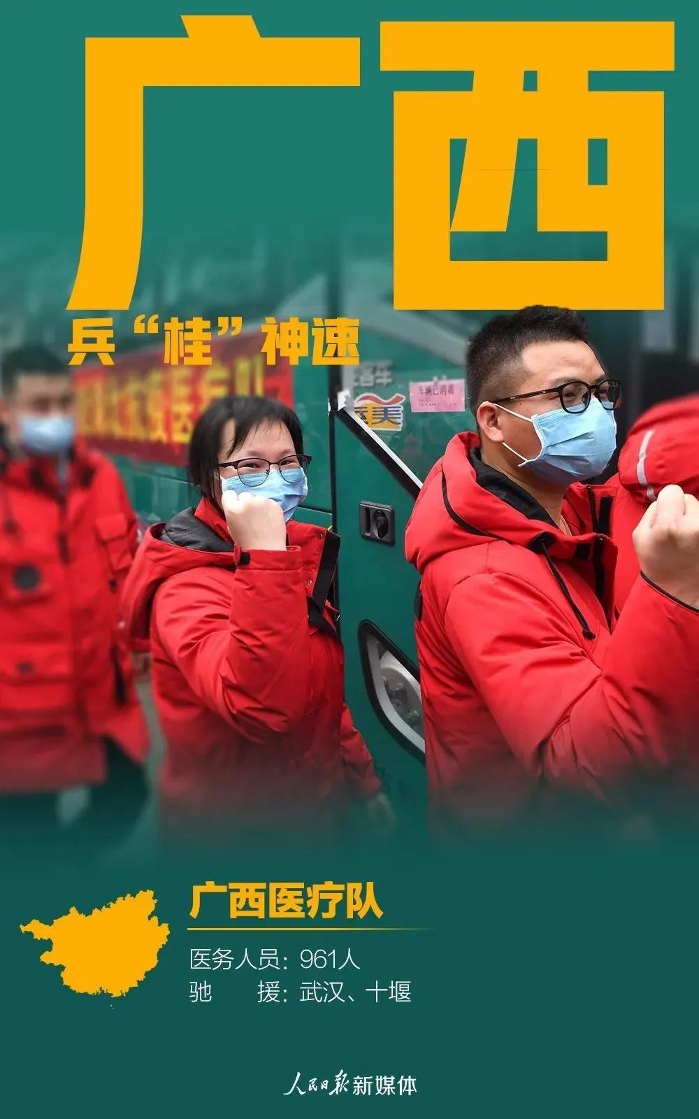 5160847b649afe4362fa6ebfc36c5fba.png
