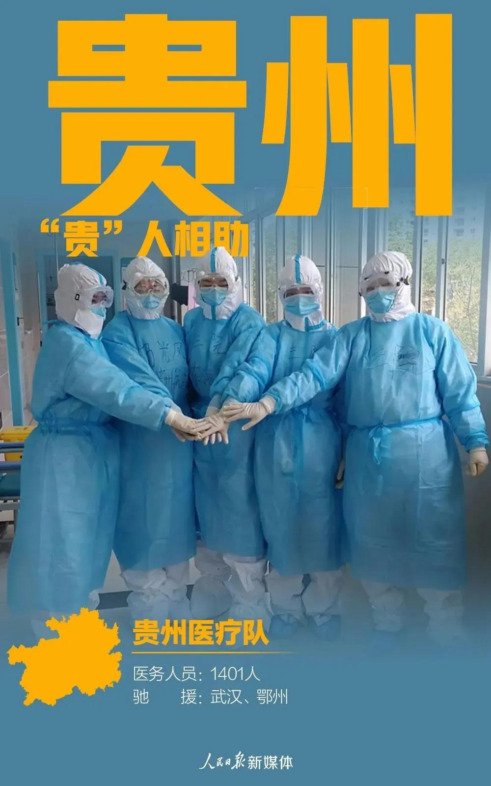 048c5d5e8474d4f618d5dfb3426c0300.png