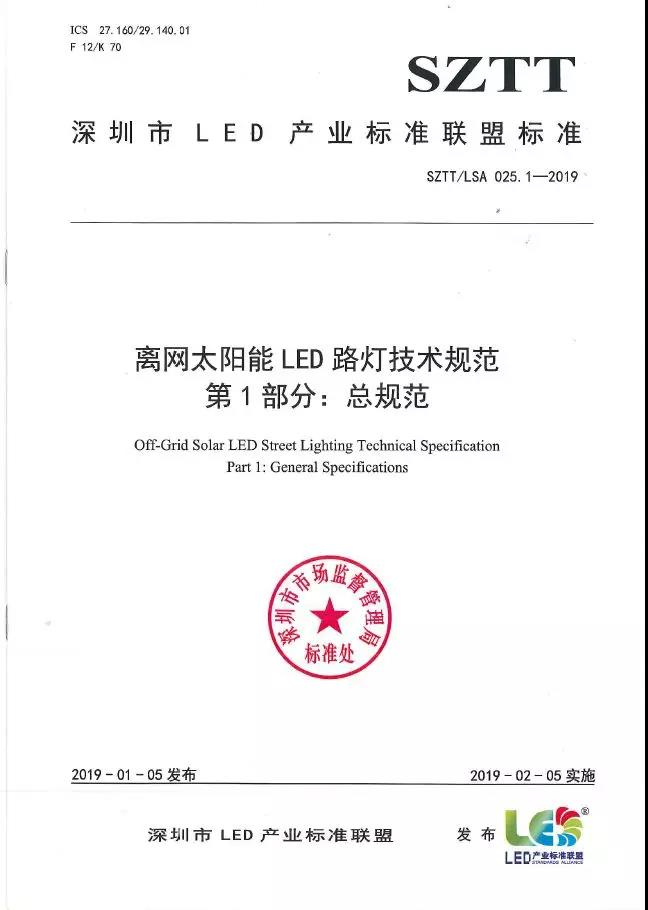 8b2065acfefeee190db9790e9c3be462.png