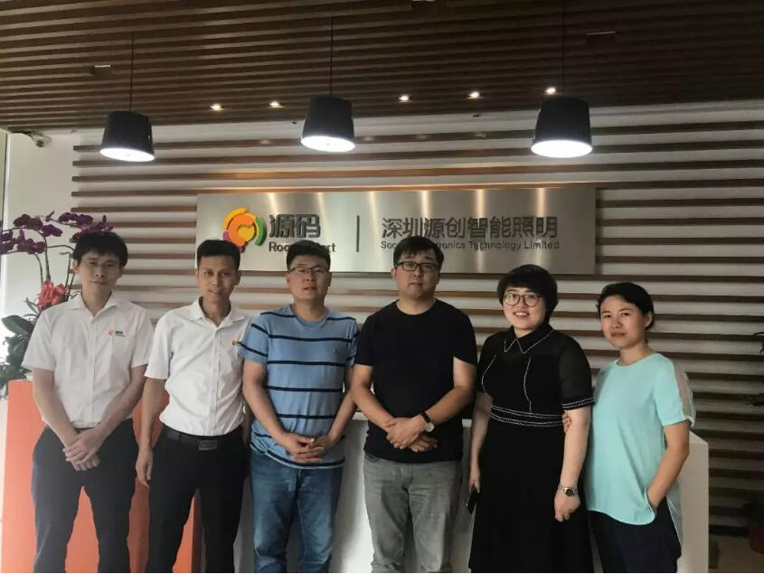 三位重点项目负责人参访源码，共商“智慧”合作。