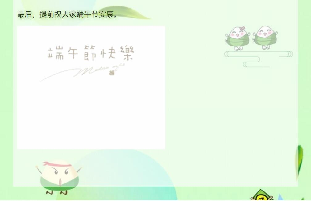 fe8ba83e663e00c735c6a26396e7b32f.png