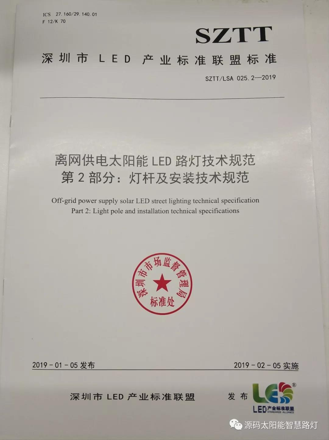 2c60b95026bfe13f29062fc6d991e8b9.png