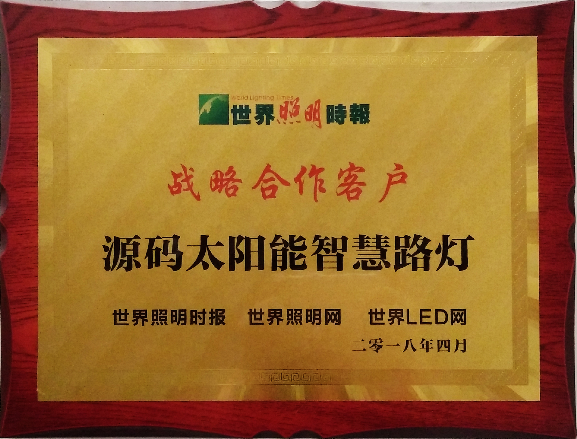 6ec323dcedc6222c54894348d77c0def.png