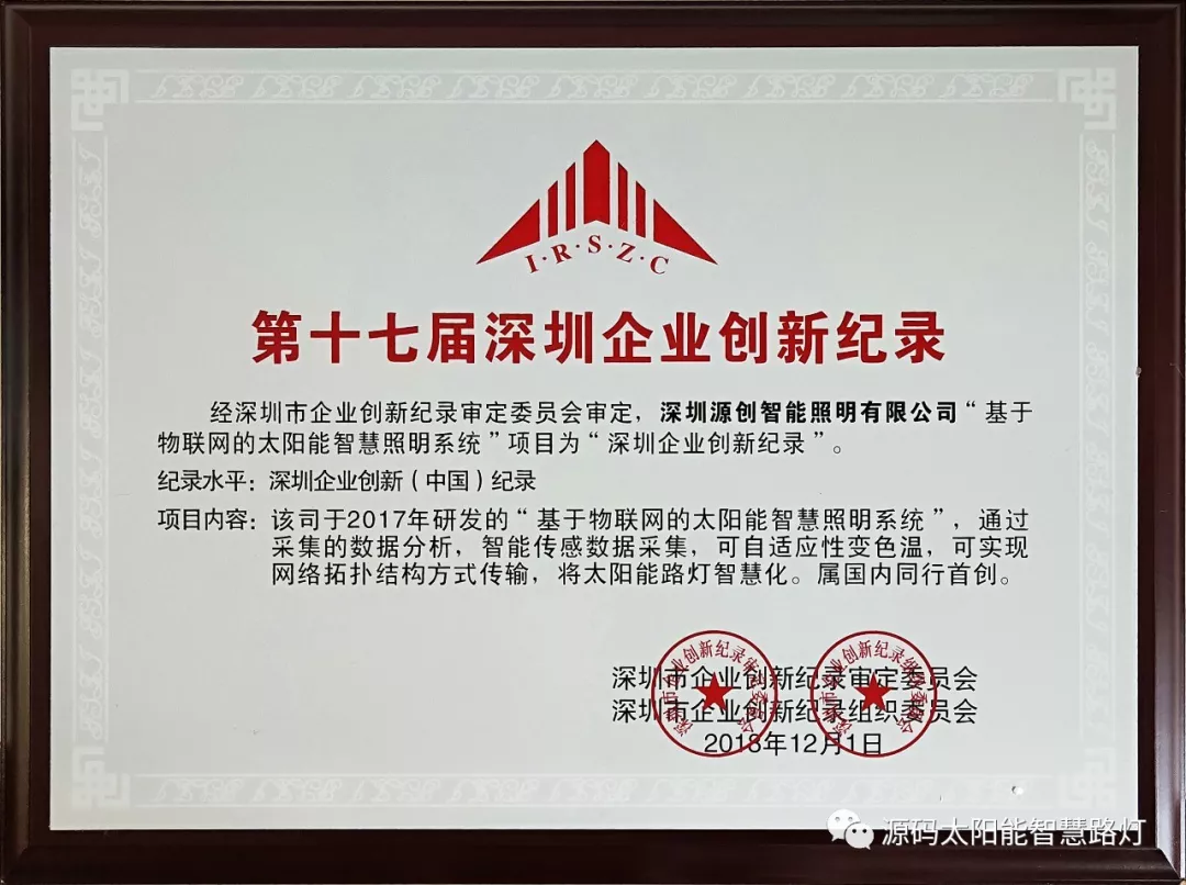 b6de3e6c24198774d39f43ab80f734dc.png