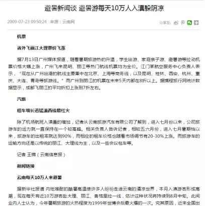 046c878f389ead66141e0a20b7ff4a95.png
