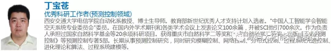 02d340636b0113a5d161208a7b1a3286.png