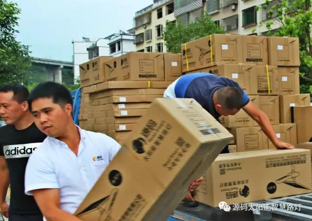 智慧之光照亮校园—江西源码太阳能智慧路灯样板工程赏析