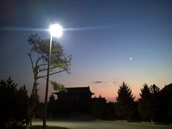 eabf25766b4233118d8213d7b0c04b3c.png