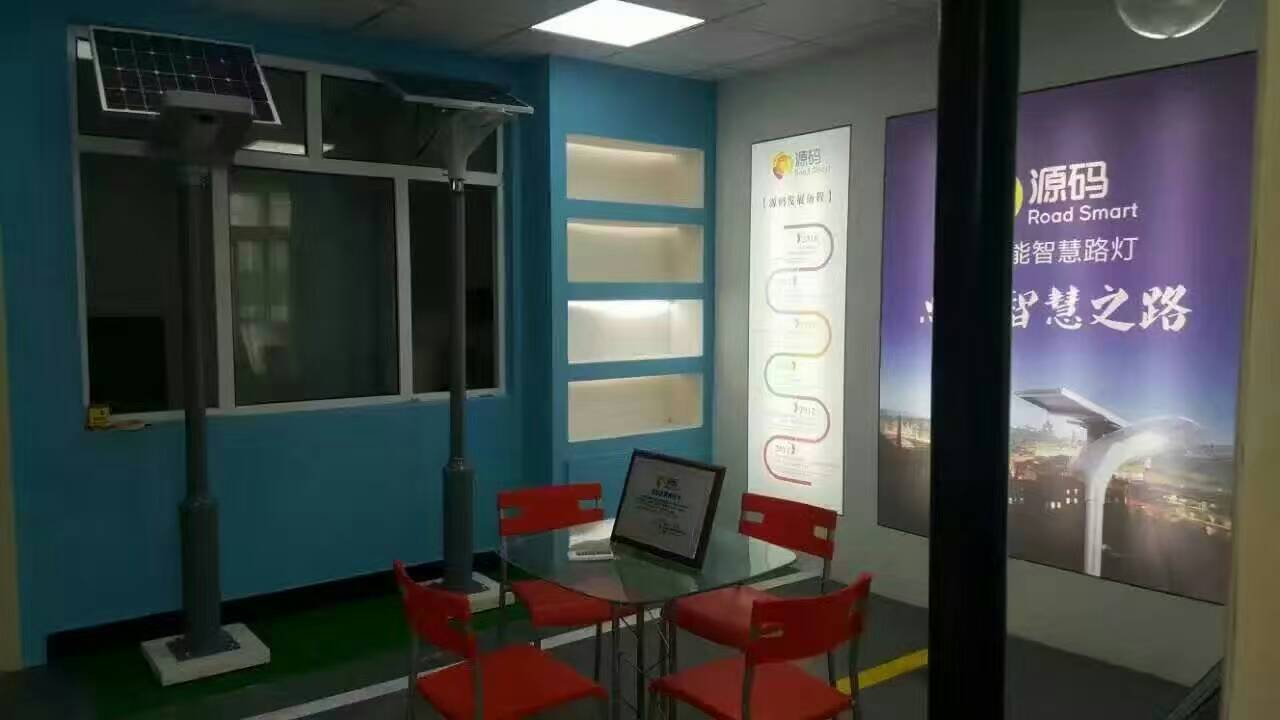 30a1cabc8640d2e0101ef5b774b01903.png