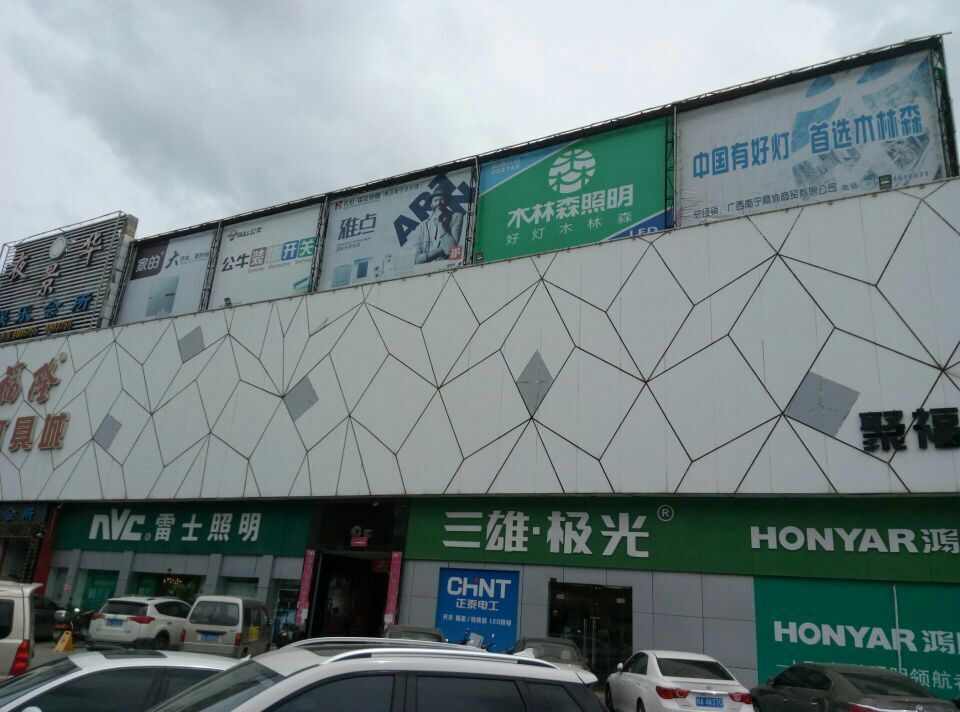 79472f6c0b09305905d9aac85b14ae01.png